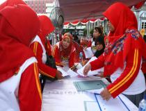 registrasi